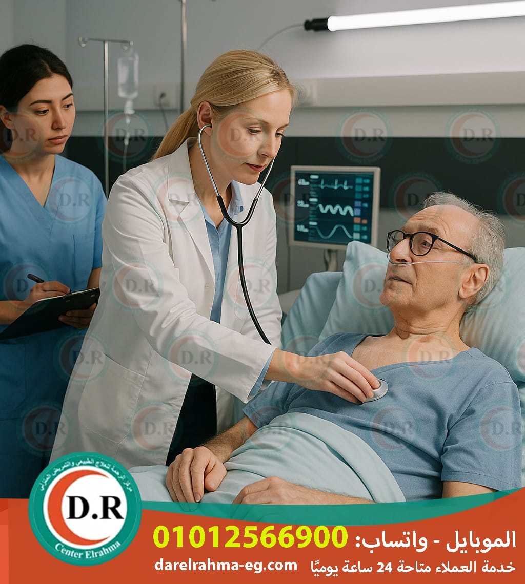 تمريض كبار السن في البيت: راحة وأمان للي بنحبهم 👵👴 تمريض كبار السن في البيت: راحة وأمان للي بنحبهم 👵👴