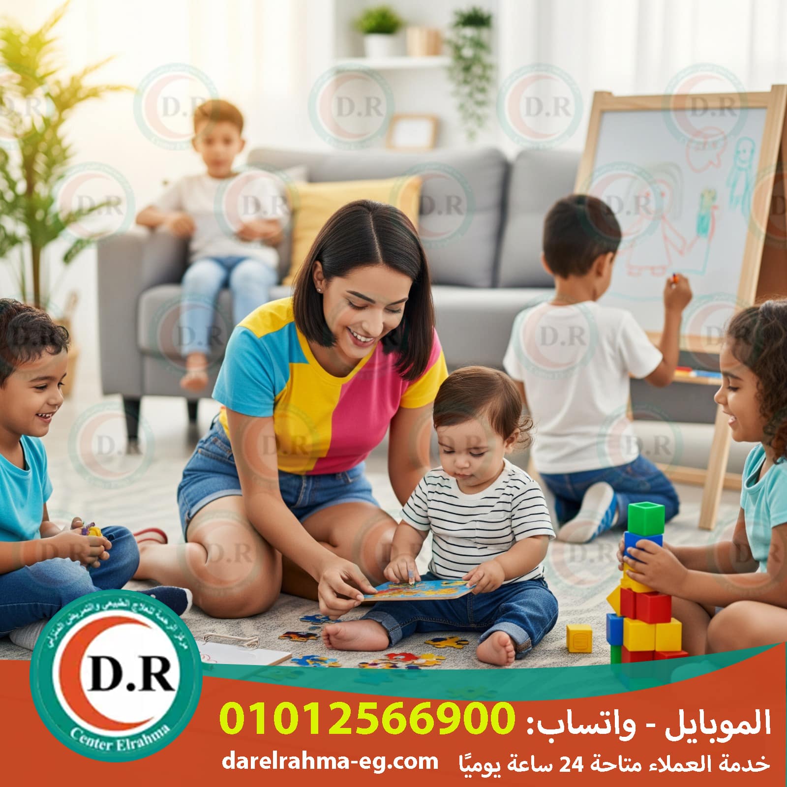 👶✨ مربيات أطفال وبيبي سيتر أجانب في مصر 2025 – 2026 ✨👶 دليلك لاختيار أفضل رعاية لطفلك بأمان واحترافية