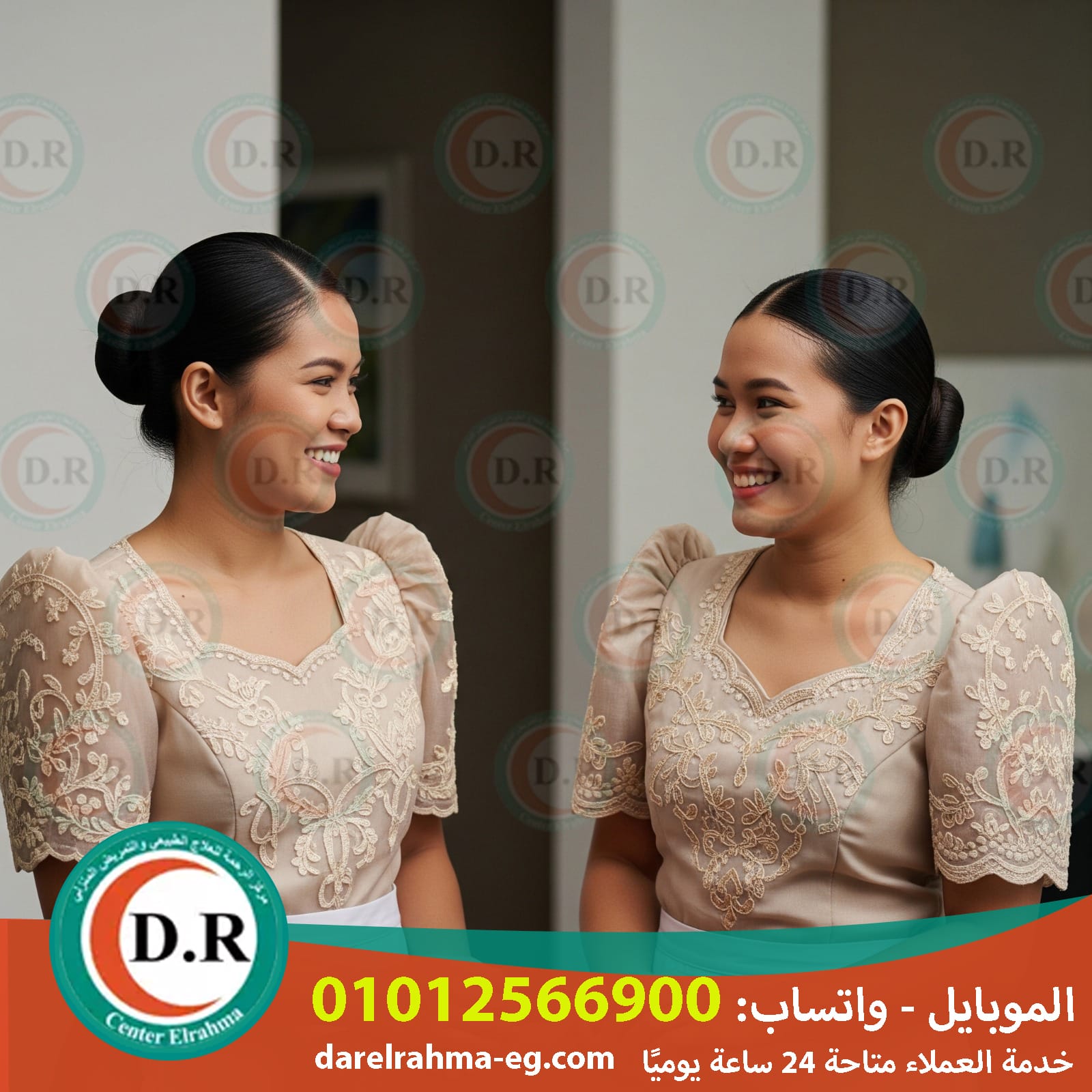 👩‍🦰 مكتب خادمات باليوم – الراحة ليكي تبدأ من هنا 💪✨