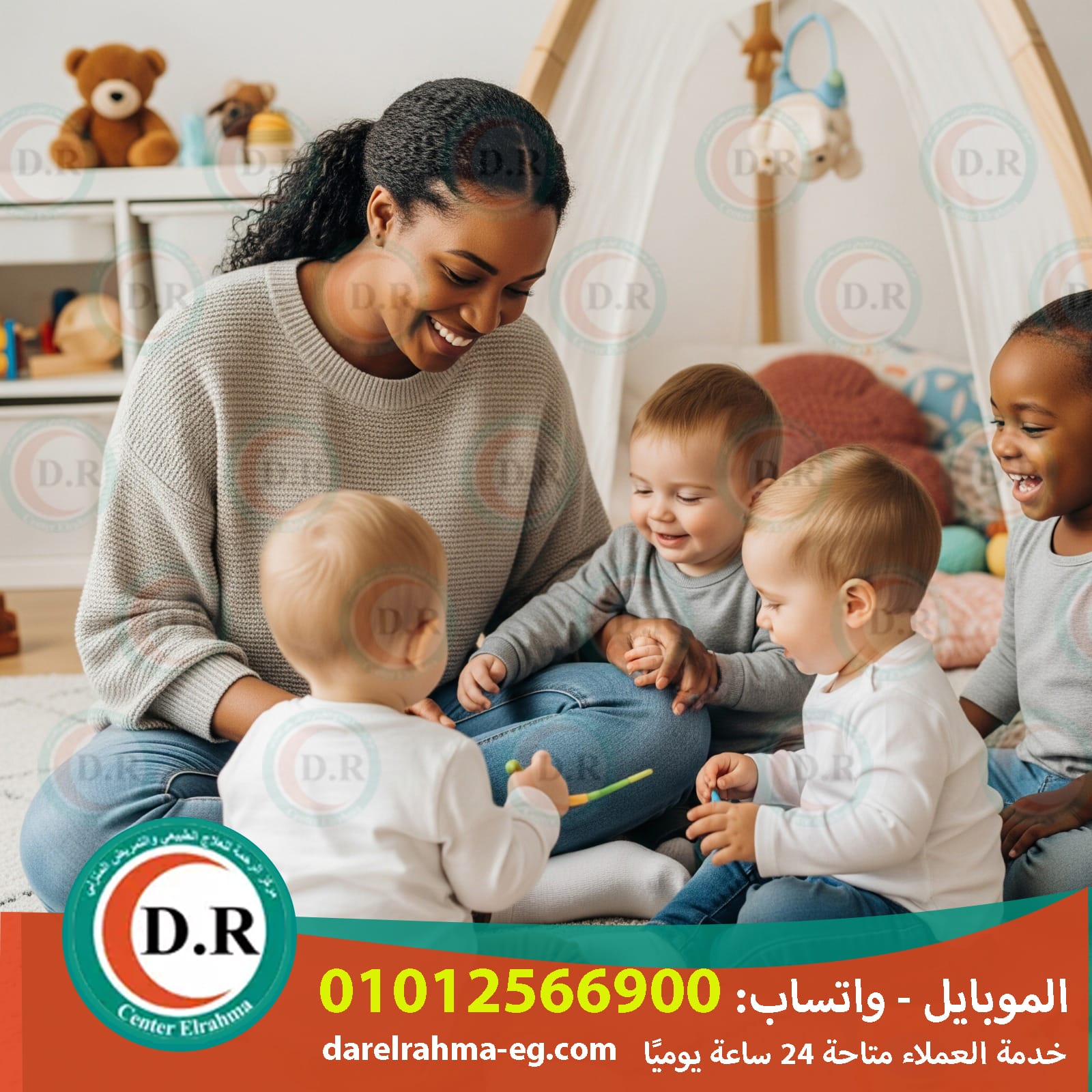 👶 مربيات أطفال 2025 – 2026 | راحة البال تبدأ من هنا 🍼💖