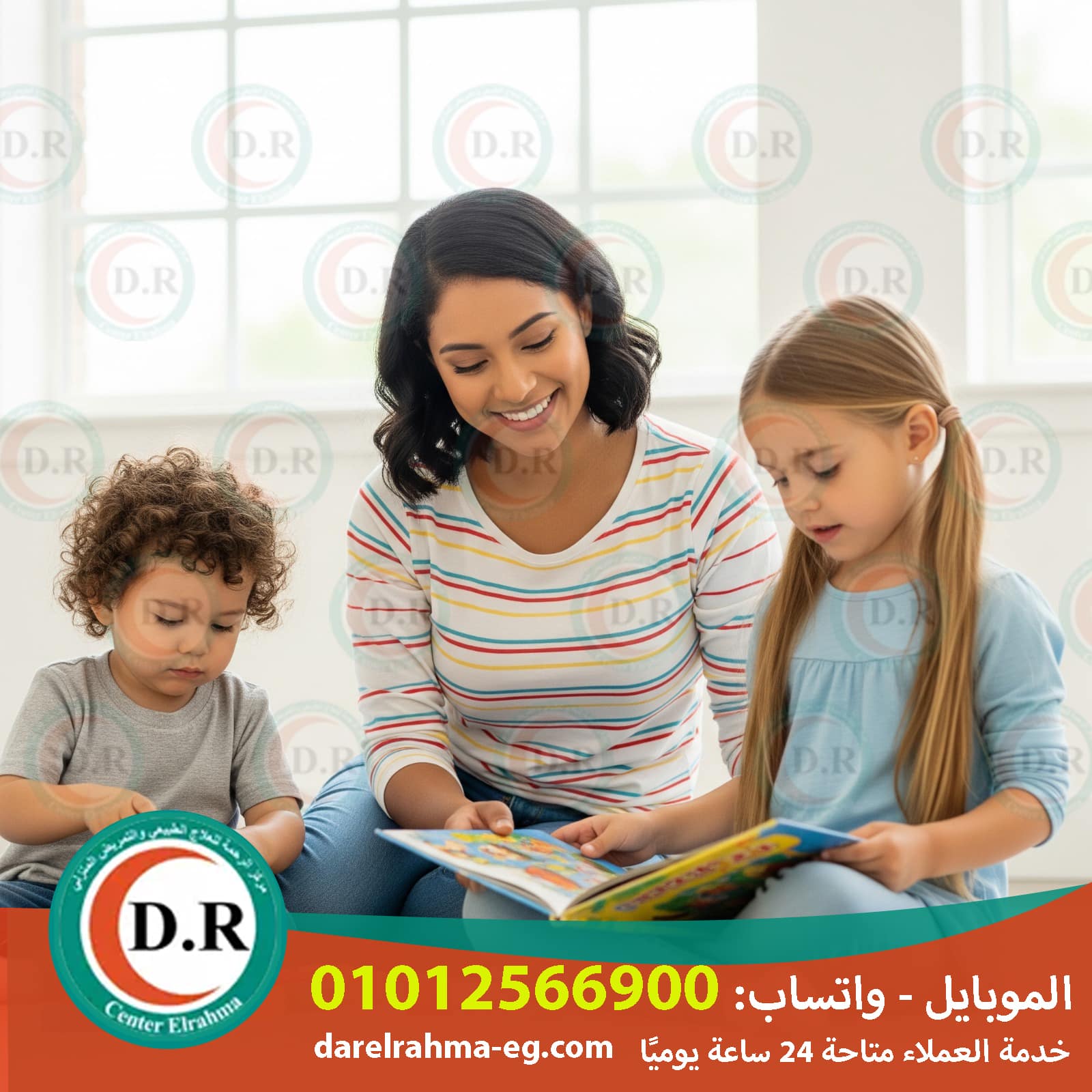 🧹 مكاتب عمالة منزلية 2025 - 2026 | راحتك تبدأ من هنا 💪