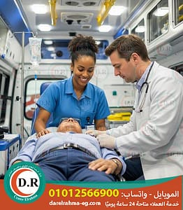 🎯 أهداف رعاية المسنين بالمنزل 2025 ❤️ 2026 دليل شامل من مركز الرحمة