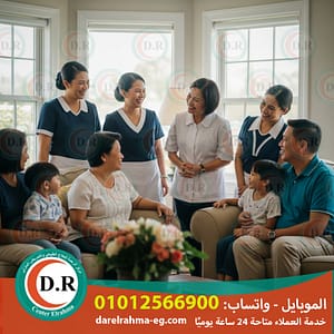 🏠 مكتب شغالات في مصر 2025 ❤️ 2026 | أفضل مكاتب شغالات بالشهر