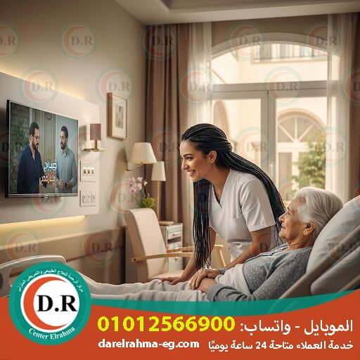 خدمة تركيب كانيولا لعام 2025 - 2026