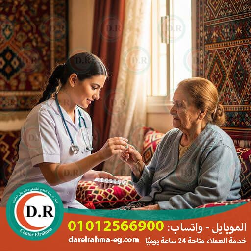 💰 أسعار رعاية المسنين 2025 – 2026 👵👴 | راحة واهتمام حسب ميزانيتك