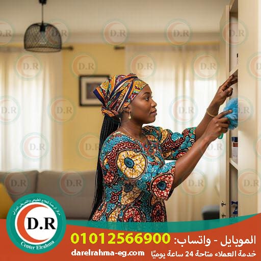 مكتب شغالات أجانب في مصر 2025 🇵🇭👩‍🦰