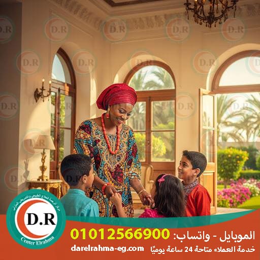 👩‍🍼 مكتب مربيات أطفال – راحة بالك تبدأ من هنا! 👶❤️