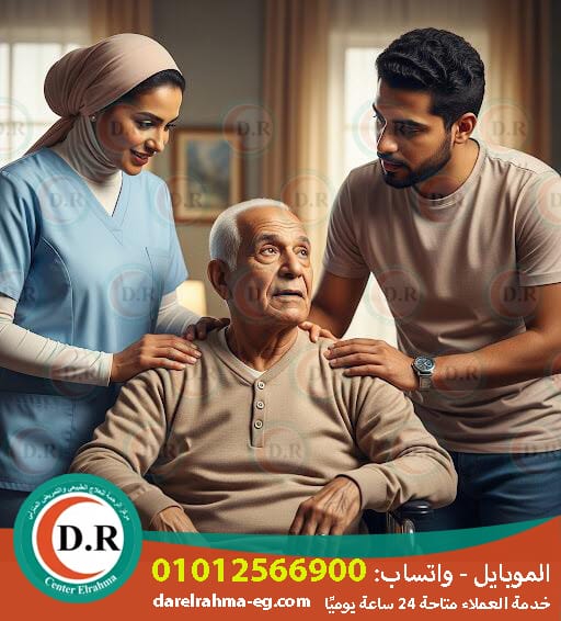 🩺 الرعاية الصحية للمسنين 2025 ❤️ 2026 لأن صحتهم فوق كل حاجة 👴❤️ 🩺 الرعاية الصحية للمسنين 2025 ❤️ 2026 لأن صحتهم فوق كل حاجة 👴❤️
