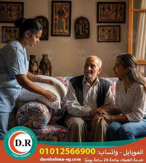 💰 أسعار دار المسنين في الإسكندرية