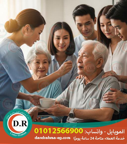 👵 رعاية المسنين بالمنزل في مصر – خدمة إنسانية وطبية من قلب البيت ❤️