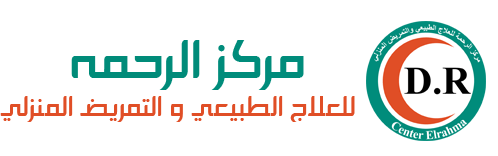 👵 دار الرحمة 💖 لأن رعاية أهلك تستاهل الأفضل ✨ 📞 01012566900